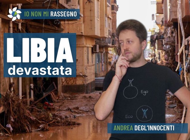 INMR Copertina per homepage smrk 16