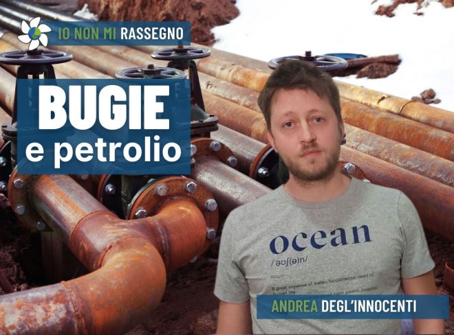 INMR Copertina per homepage smrk 7