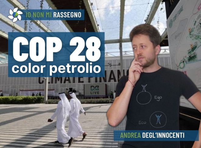 cop 28
