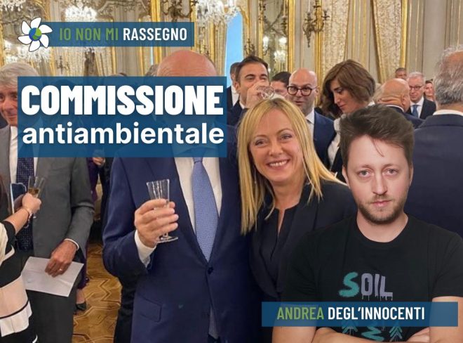 INMR Copertina per homepage smrk 44