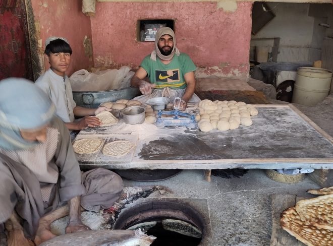 Panetteria Kandahar