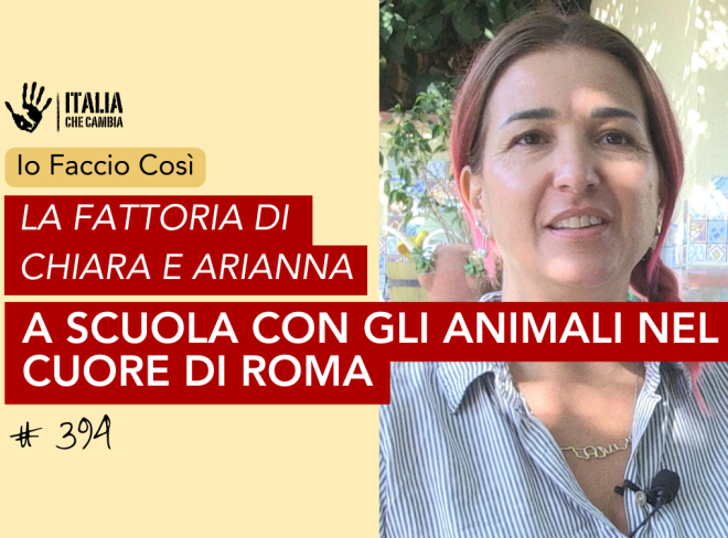 Fattoria di Chiara e Arianna