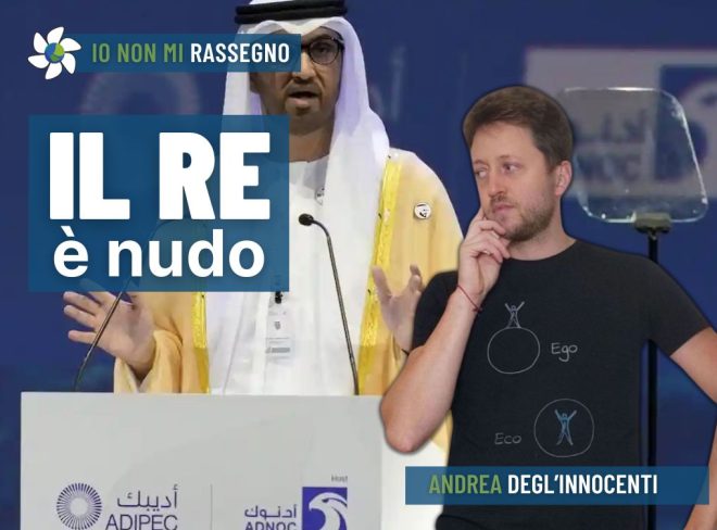 INMR Copertina per homepage smrk 5