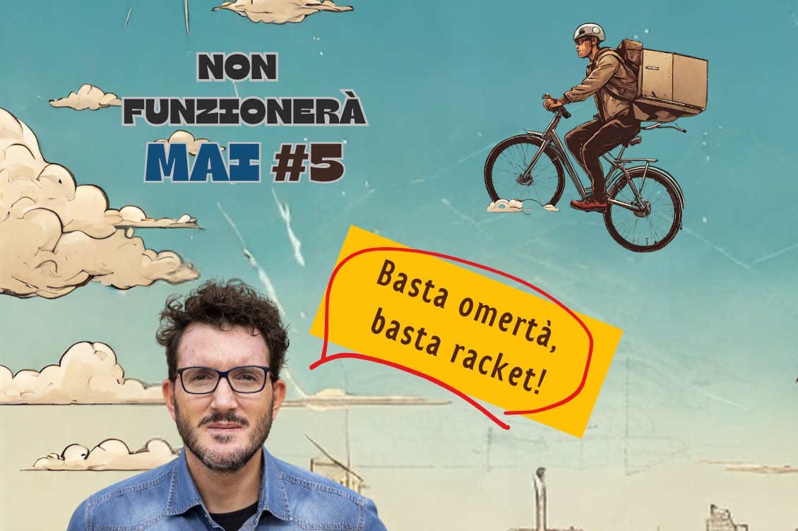 copertina Non funzionera mai 1130 x 752