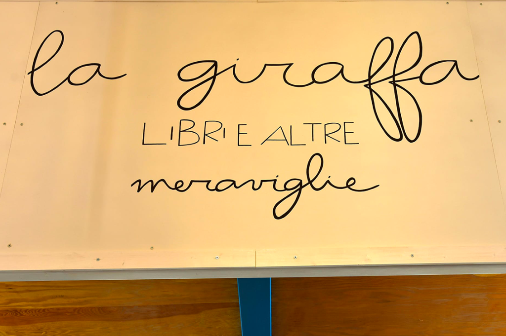 libreria la giraffa siliqua
