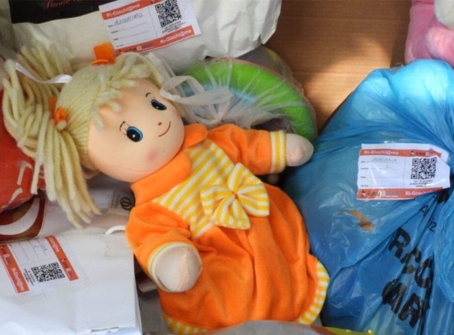 donazione giochi usati