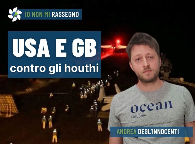 INMR Copertina per homepage smrk 2