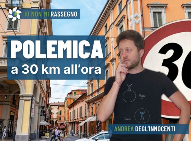 INMR Copertina per homepage smrk 8