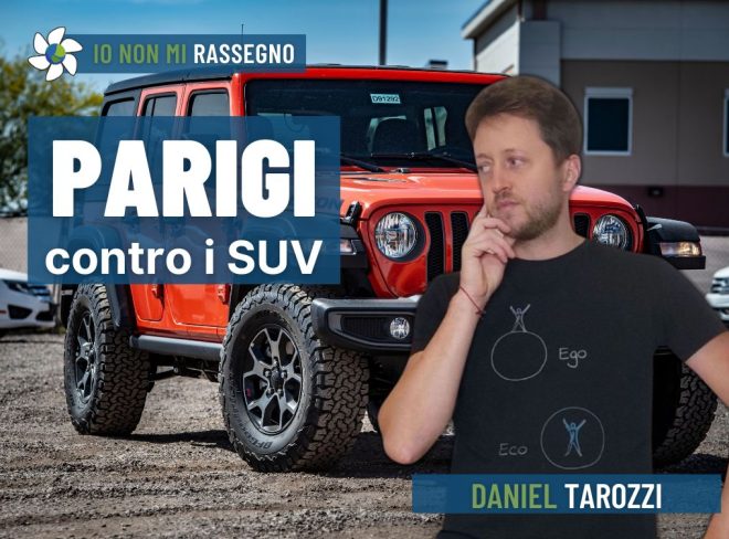 INMR Copertina per homepage smrk 16
