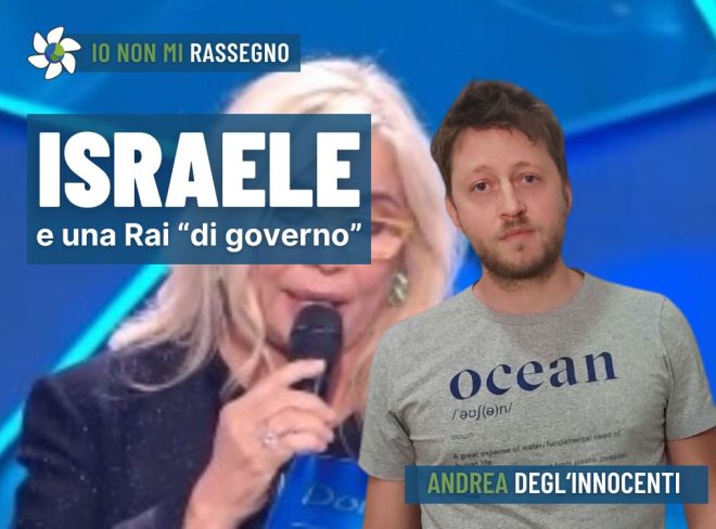 INMR Copertina per homepage smrk 22