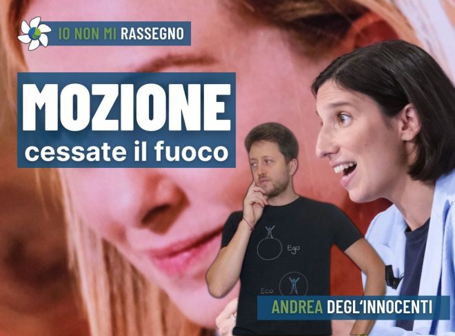 INMR Copertina per homepage smrk 23