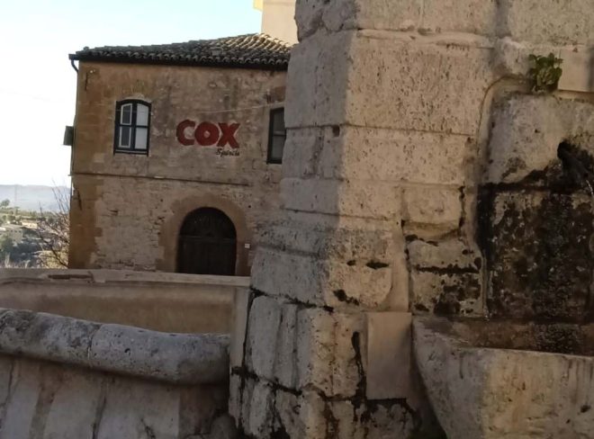 Comitato di quartiere_Edificio Cox Spirits