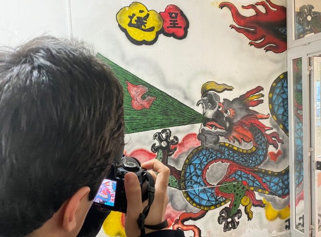 muro delle meraviglie 1