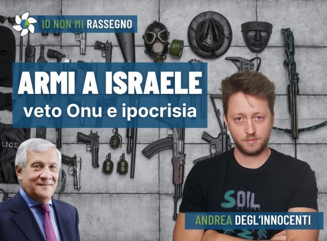 INMR Copertina per homepage smrk 32