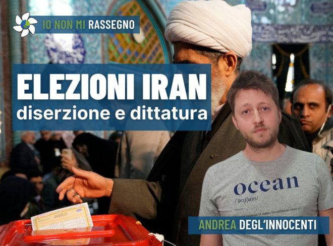 INMR Copertina per homepage smrk 33