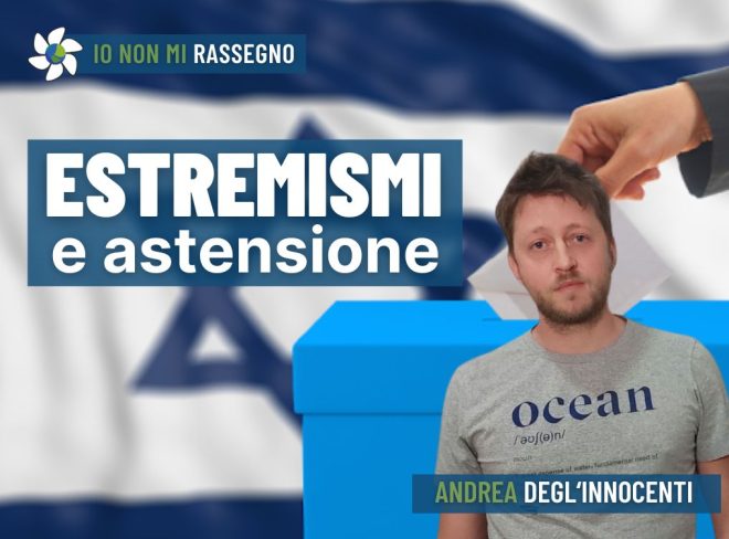 INMR Copertina per homepage smrk 34