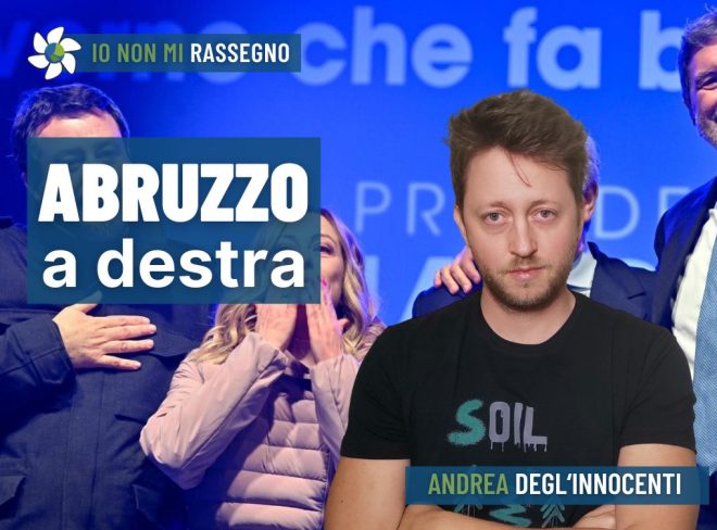 INMR Copertina per homepage smrk 41