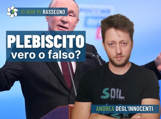 INMR Copertina per homepage smrk 45
