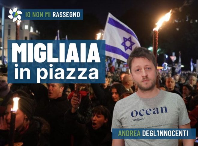 INMR Copertina per homepage smrk 53