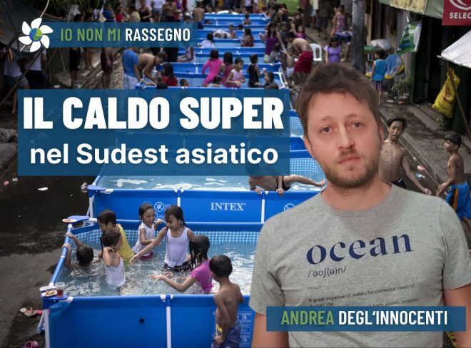 INMR Copertina per homepage smrk 57