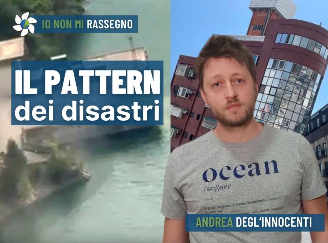 INMR Copertina per homepage smrk 61