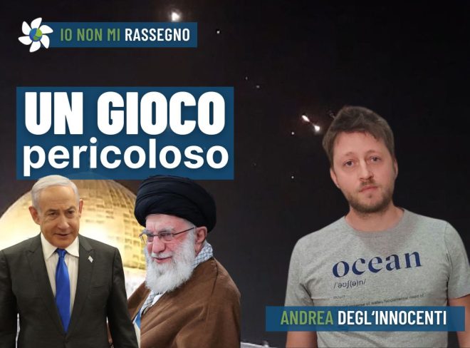 INMR Copertina per homepage smrk 63