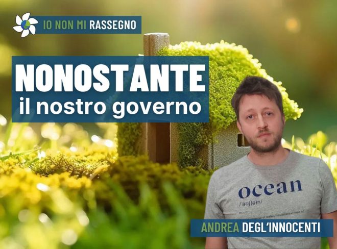 INMR Copertina per homepage smrk 64