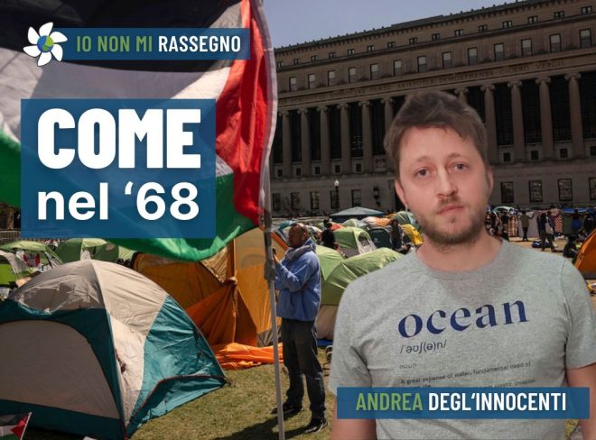 INMR Copertina per homepage smrk 72
