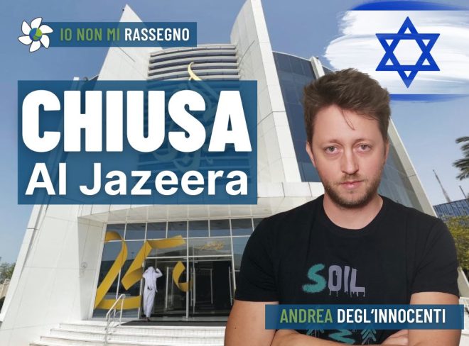 INMR Copertina per homepage smrk 74