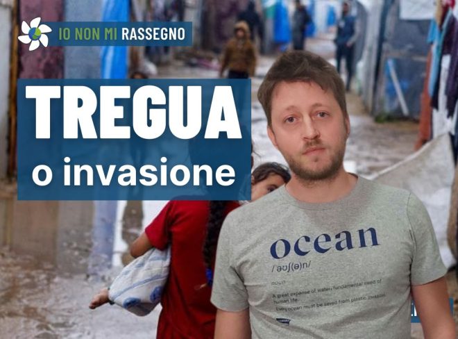 INMR Copertina per homepage smrk 75