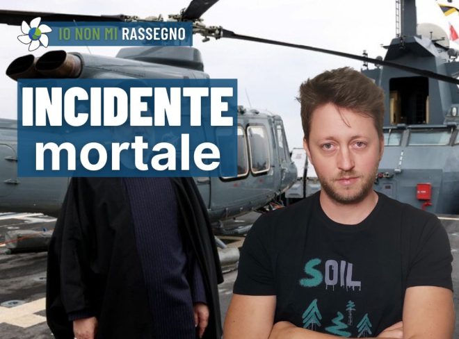 INMR Copertina per homepage smrk 85