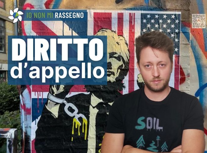 INMR Copertina per homepage smrk 86