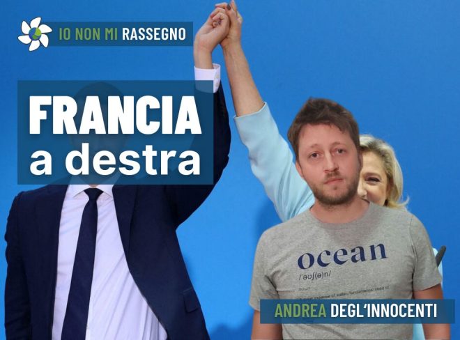 INMR Copertina per homepage smrk 2024 07 01T074732.688
