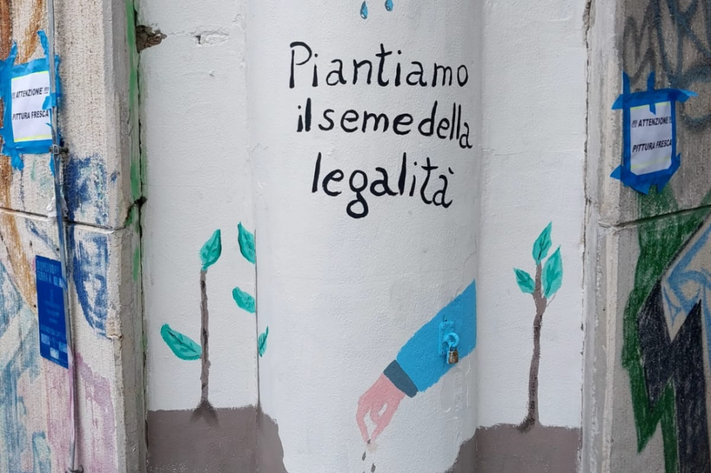 cives inter pares