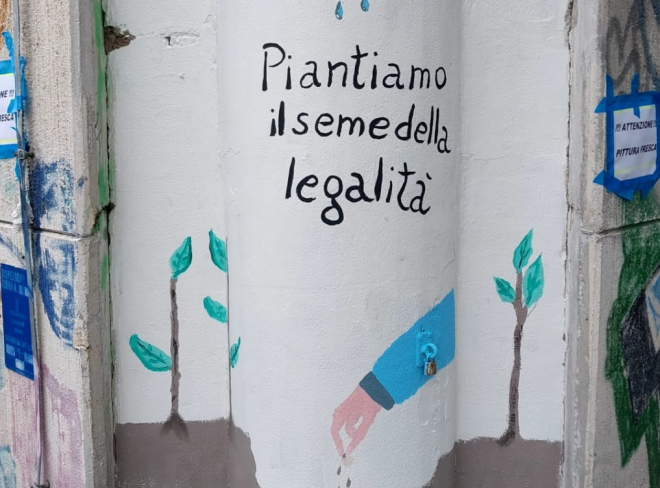 cives inter pares icc 5 2