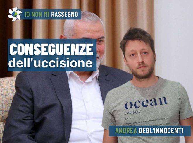 INMR Copertina per homepage smrk 2024 08 01T075737.734