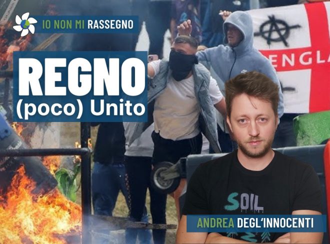 INMR Copertina per homepage smrk 2024 08 09T073950.469