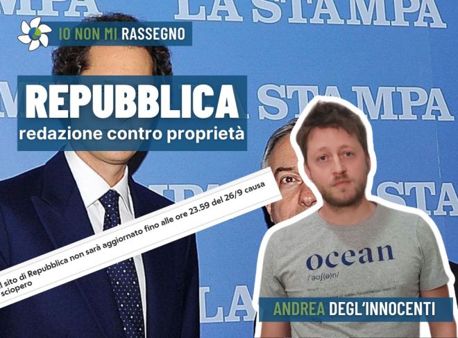 INMR Copertina per homepage smrk 2024 09 26T155224.139