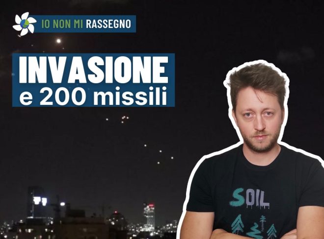 INMR Copertina per homepage smrk 2024 10 01T233637.076