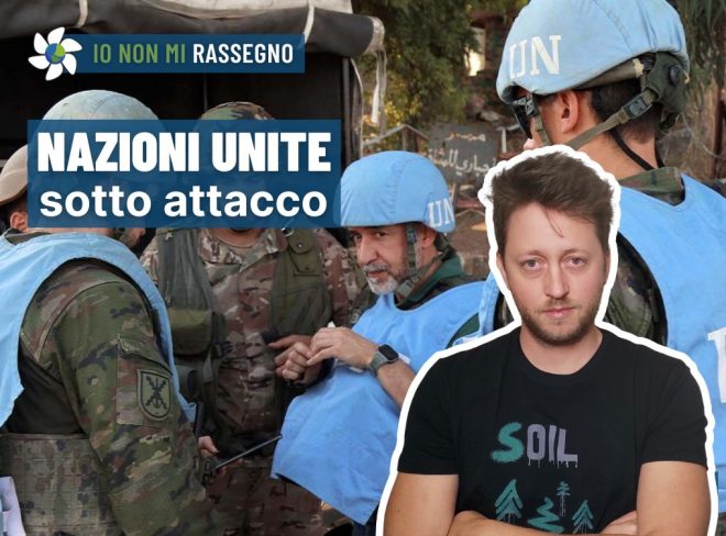 INMR Copertina per homepage smrk 2024 10 14T074020.312