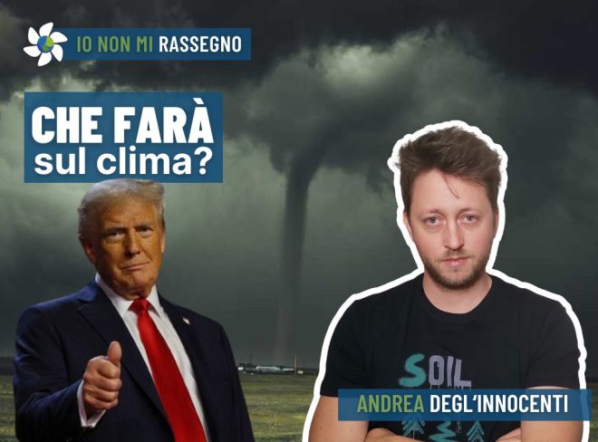 INMR Copertina per homepage smrk 2024 11 07T075609.307