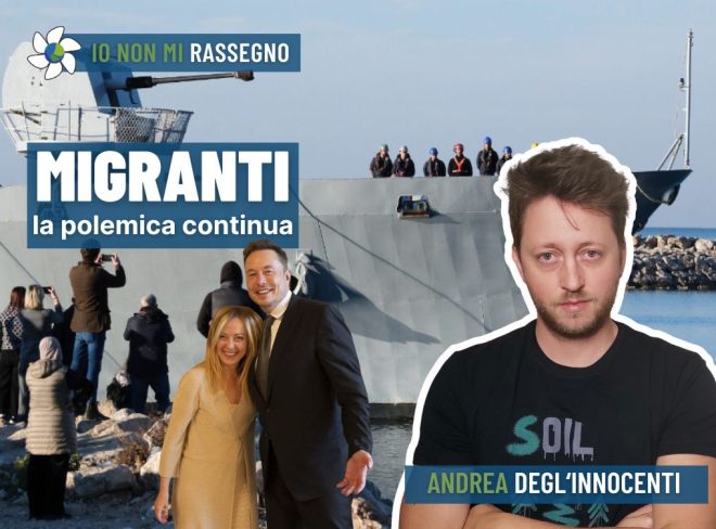 INMR Copertina per homepage smrk 2024 11 13T001912.760