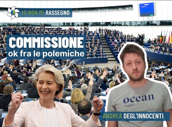 INMR Copertina per homepage smrk 2024 11 27T194119.262