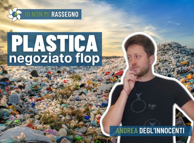 INMR Copertina per homepage smrk 2024 12 02T173027.518