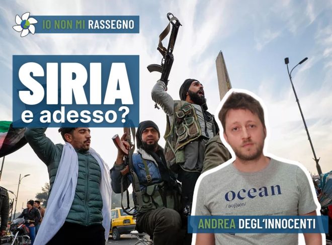 INMR Copertina per homepage smrk 2024 12 10T074546.658
