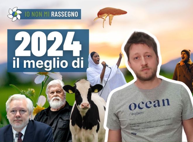 INMR Copertina per homepage smrk 2024 12 30T092959.505