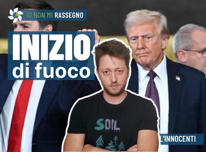 INMR Copertina per homepage smrk 2025 01 21T000250.605