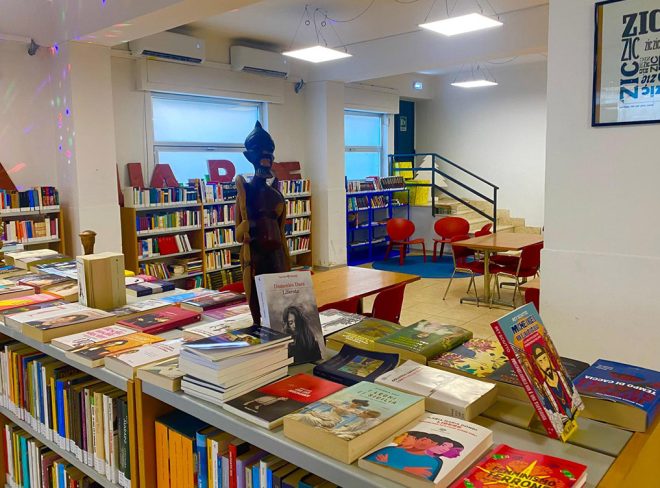 rosarno biblioteca