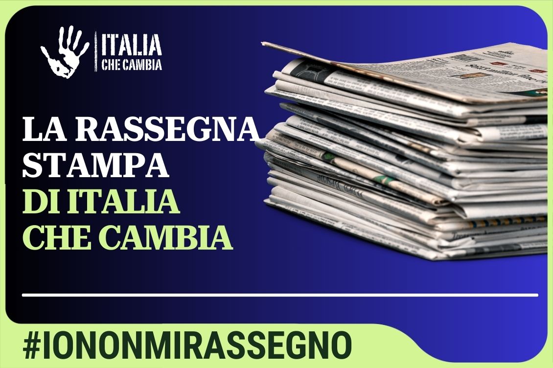 Io non mi rassegno