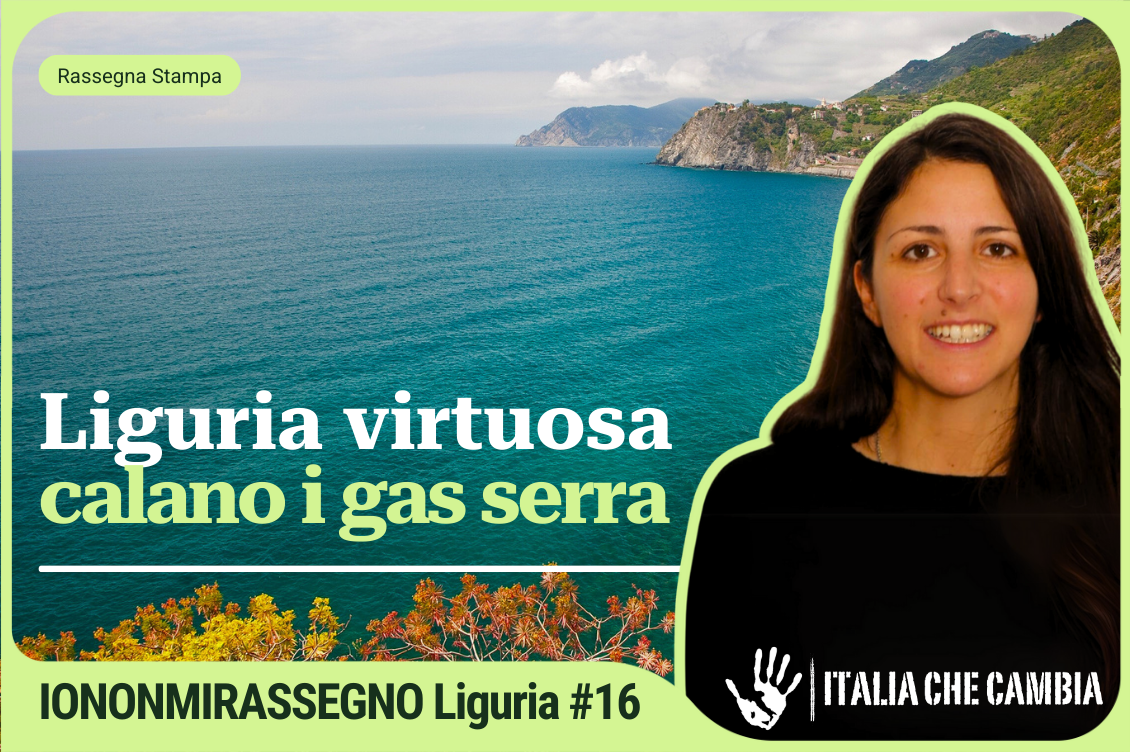Cover Rassegna Home 1130 x 752